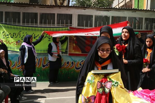 جشن عاطفه‌ها در منطقه 6 تهران