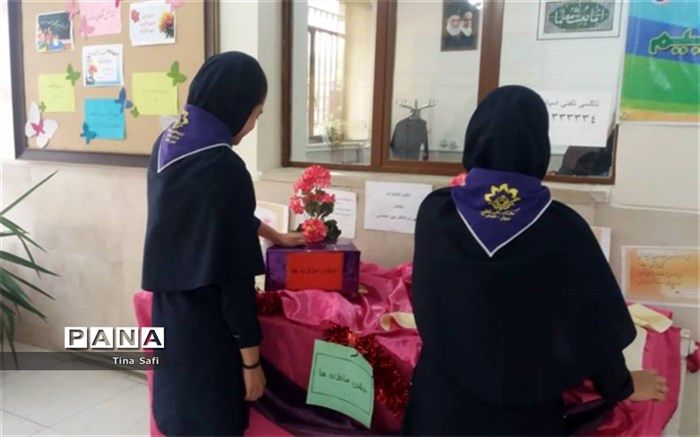 جشن عاطفه ها جشنی برای همدلی کردن است