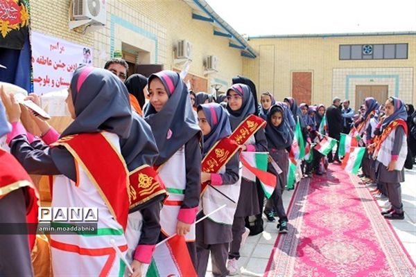 جشن عاطفه‌ها در زاهدان