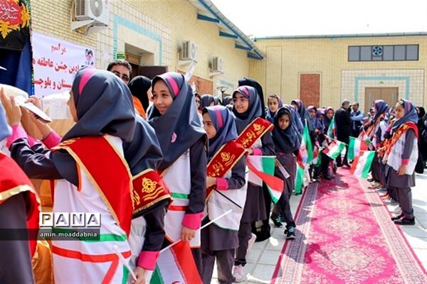 جشن عاطفه‌ها در زاهدان