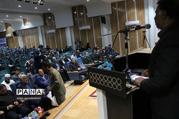 جشن عاطفه‌ها در زاهدان