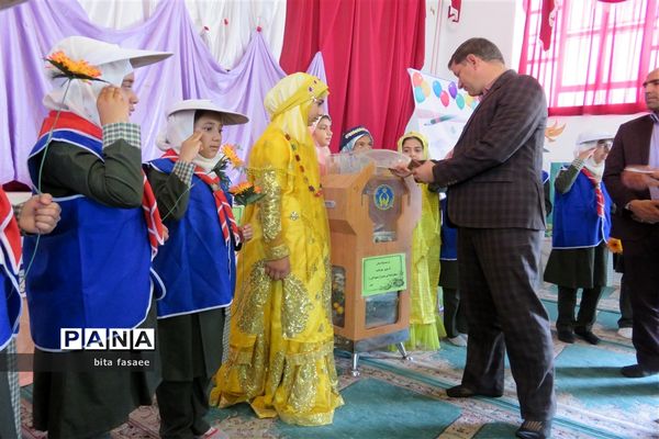 تقسیم عاطفه‌ها در جشن عاطفه‌های نی ریز