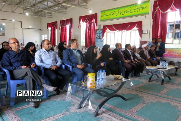 تقسیم عاطفه‌ها در جشن عاطفه‌های نی ریز