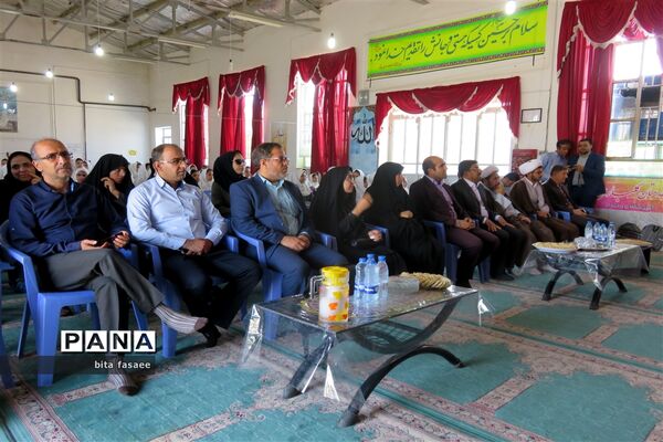 تقسیم عاطفه‌ها در جشن عاطفه‌های نی ریز