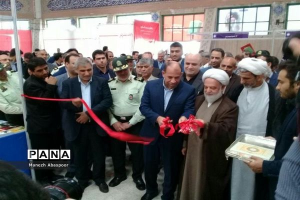 افتتاح یازدهمین نمایشگاه کتاب  در بجنورد