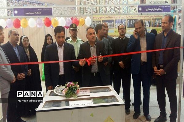 افتتاح یازدهمین نمایشگاه کتاب  در بجنورد