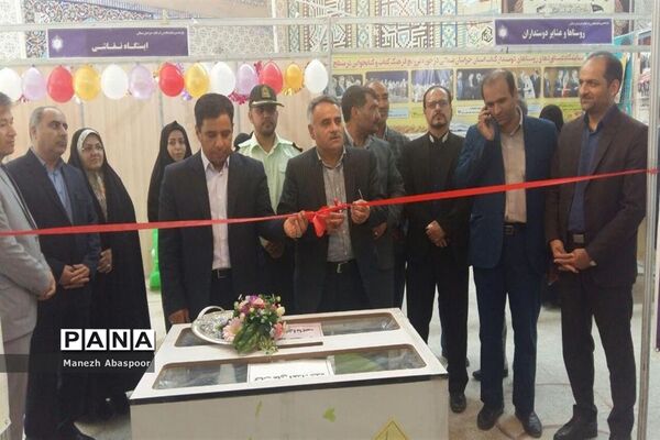 افتتاح یازدهمین نمایشگاه کتاب  در بجنورد