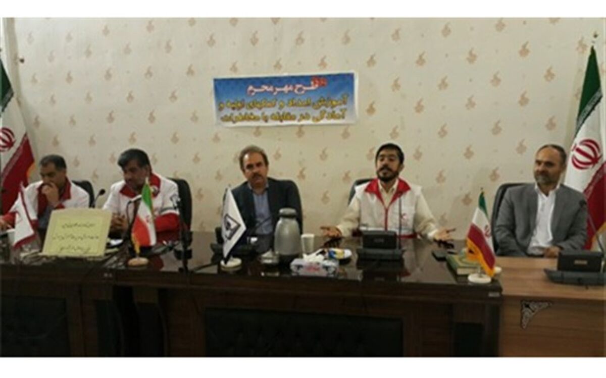 دوره آموزشی مهر محرم در نیشابور برگزار شد