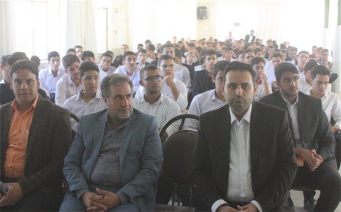 همایش کارگاه مشاوره برنامه ریزی ،انگیزش وآموزشی ویژه کنکور 99<span style="font-size:14px;"><span style="direction:rtl"><span style="color:#000000"><span arial="">کارگاه مشاوره برنامه ریزی ،انگیزشی وآموزشی کنکور 99ویژه دانش آموزان پایه دهم، یازدهم، دوازدهم