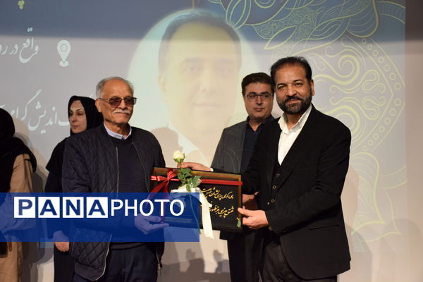 گامی نوین در راستای آینده سازی آموزشی کشور 