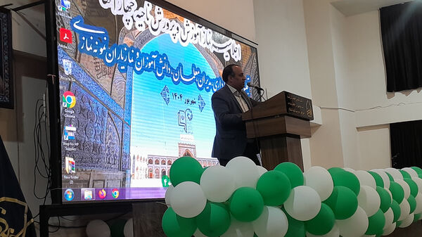 اجلاسیه نماز اداره آموزش و پرورش ناحیه۴ اصفهان 