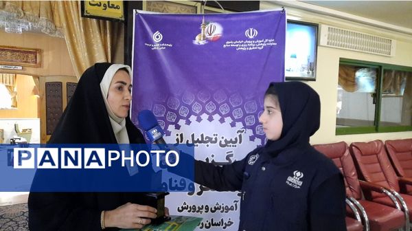 تجلیل از برگزیدگان پژوهشگر خراسانی در مشهد