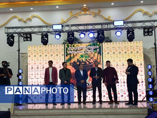 برگزاری دهمین جشنواره تاک پلو در شهرستان خلیل آباد