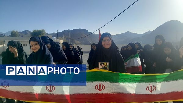 بانگ شجاعت و نصر