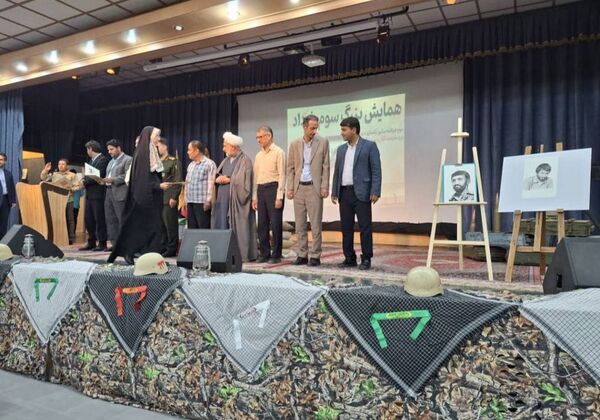 همایش بزرگ سوم خرداد شهرستان جم