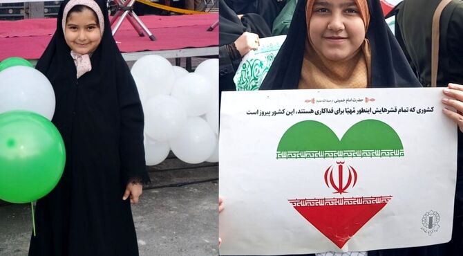 مراسم راهپیمایی 22بهمن در شهرستان فردیس