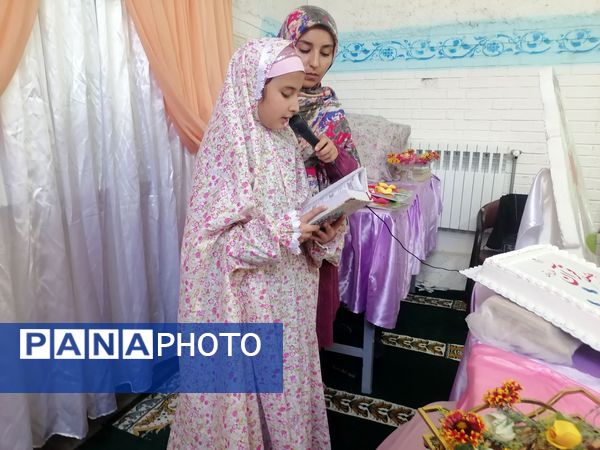 جشن قرآن کلاس اولی های مدرسه ناهید نخودی 