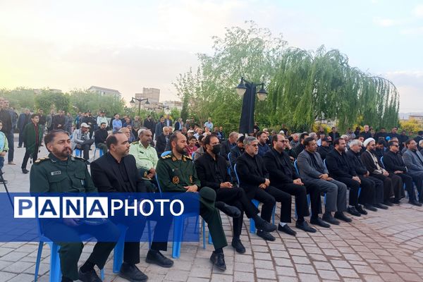 افتتاحیه یادمان شهدای گمنام بوستان ارغوان در نیشابور 