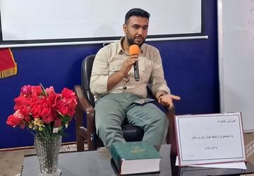 برگزاری جلسه انجمن اولیا با محوریت ارتقای همکاری‌های آموزشی