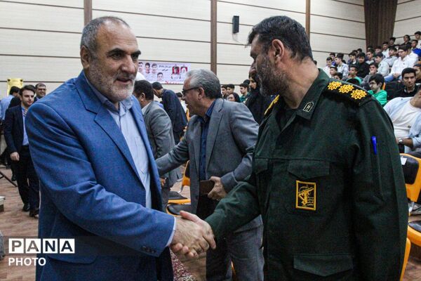 آغاز سال تحصیلی جدید با شور و نشاط دانش‌آموزان