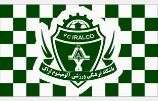 زلزله در اردوگاه اراکی‌ها/ جریمه ۱۰ ‌درصدی تیم فوتبال آلومینیوم