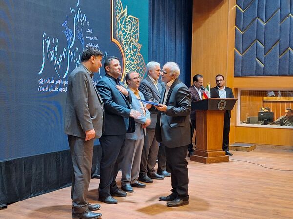 همایش مدیران دبیرستان های شبانه روزی دوره دوم متوسطه نظری کشور
