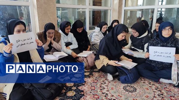 کارگاه آموزشی مهارتی دانش‌آموزان دختر نواحی پنجگانه تبریز در محیط خارج از مدرسه