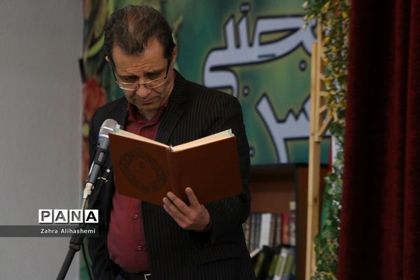 مراسم انتخابات انجمن اولیا و مربیان در مدرسه آیین روشن