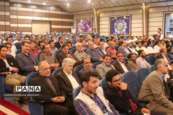 ششمین همایش ملی روز روستا و عشایر در استان خراسان جنوبی
