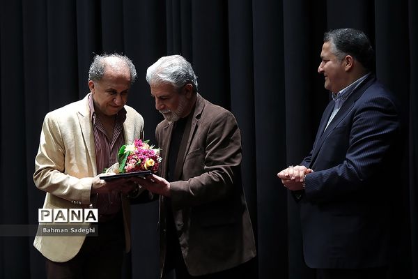 مراسم تجلیل از برترین‌های تولید سینمای کودک و نوجوان