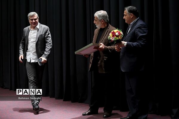 مراسم تجلیل از برترین‌های تولید سینمای کودک و نوجوان