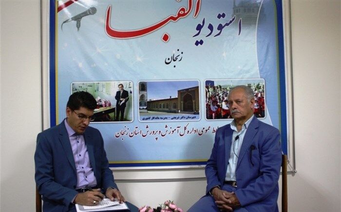تدریس، علم و آگاهی می خواهد
