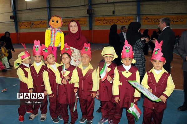 برگزاری مراسم روز کودک