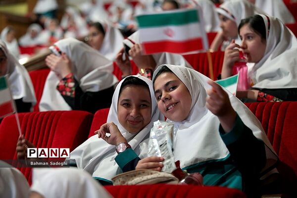ویژه برنامه روز جهانی کودک