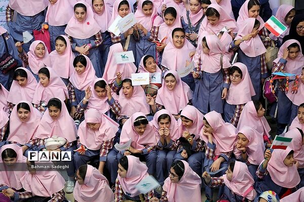 ویژه برنامه روز جهانی کودک