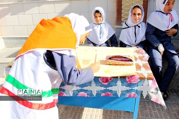 مراسم روز جهانی تخم مرغ