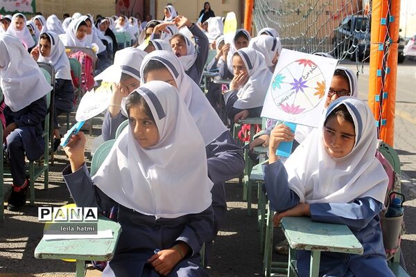 مراسم روز جهانی تخم مرغ