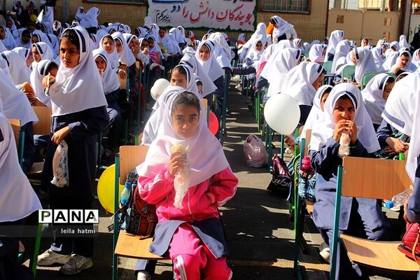 مراسم روز جهانی تخم مرغ