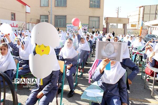 مراسم روز جهانی تخم مرغ