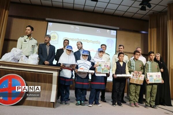 برگزاری همایش همیاران پلیس درشهرقدس