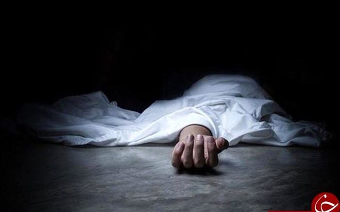 مرگ مشکوک خانم پرستار جوان در خانه‌اش