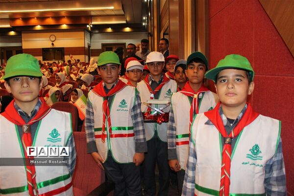 همایش همیار پلیس استان زنجان