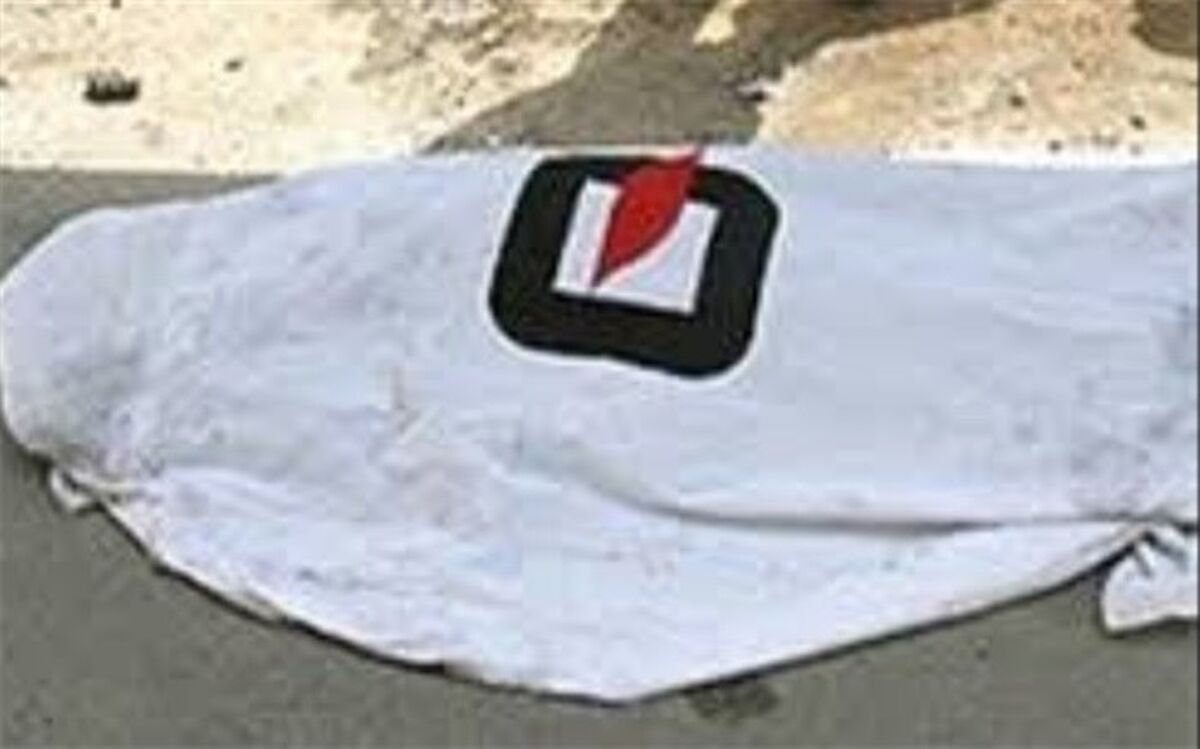 مرگ مقنی ۵۵ ساله در چاه
