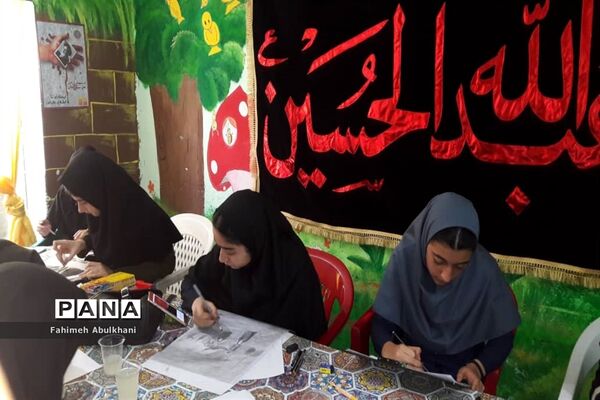 برگزاری نمایشگاه یادواره عصر عاشورا در شوش