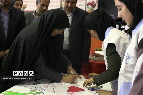 مراسم زنگ هفته بهداشت روان در دبیرستان شهید برون بری تبریز