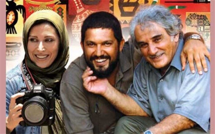 حامد بهداد و مهتاب کرامتی با «فرزند چهارم»  به آی فیلم می‌روند