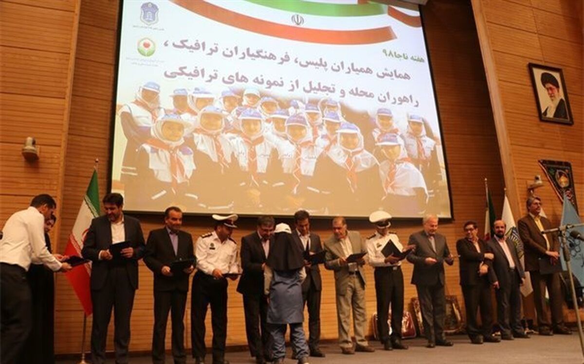 فعالیت ۲۹۵ هزار دانش آموز و معلم استان در زمینه آموزش و ارتقاء فرهنگ صحیح ترافیکی