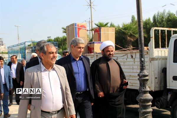 توزیع تجهیزات طرح کنترل و کاهش آسیب‌های اجتماعی مدارس استان بوشهر