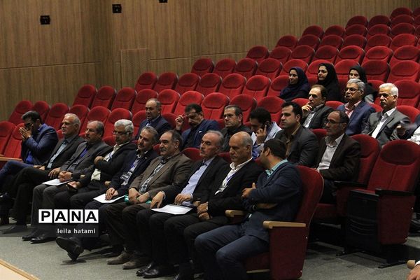 همایش معاونان تولیدات گیاهی و مدیران باغبانی سراسر کشور