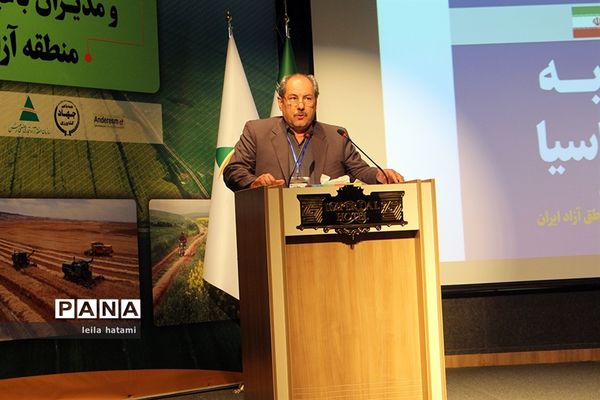 همایش معاونان تولیدات گیاهی و مدیران باغبانی سراسر کشور